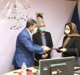 مراسم تجلیل با اهداء لوح تقدیر به خانم مهندس لاهیجی