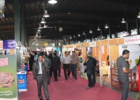 دومین نمایشگاه کیفیت و استاندارد استان گیلان