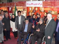 شرکت نوین بافان پرنگ